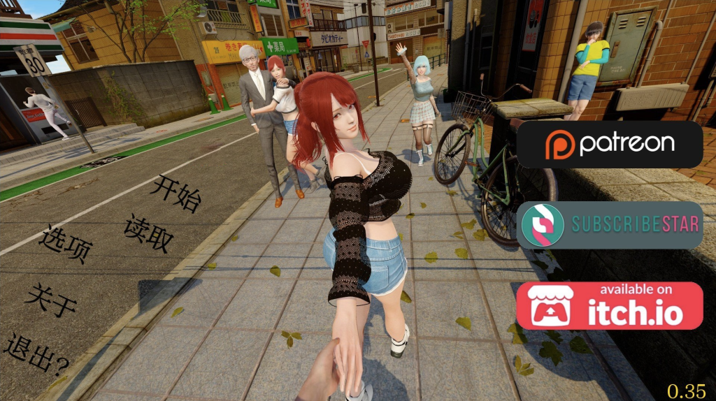 【亚洲风SLG/动态/更新】走出青春期：重新想象 Out of Puberty: Reimagined Ch. 1 V0.45 汉化版 [PC+安卓双端/2.10G/百度]-ACG游戏网