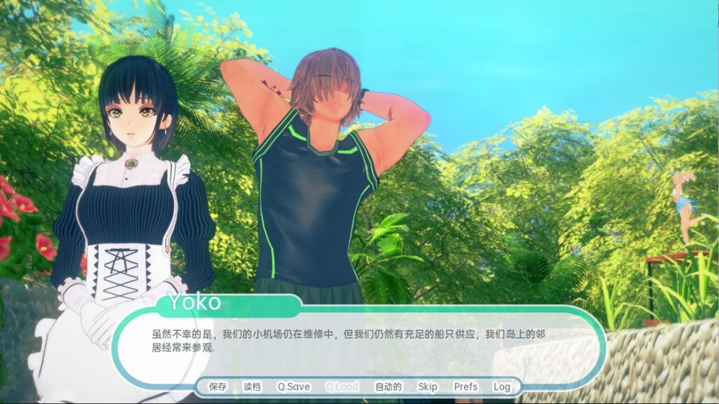 图片[2]-【亚洲风SLG/动态/更新】 热带天堂 Tropicali v1.0 汉化版 [PC+安卓双端/7.90G/百度]-ACG游戏网