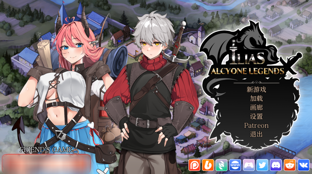 【仅PC/亚洲风SLG/更新】 伊利亚斯：阿尔西奥妮传说 Ilias: Alcyone Legends v0.7.7 AI汉化版 [1.70G/百度]-ACG游戏网