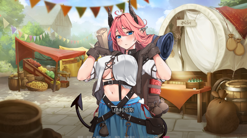 图片[2]-【仅PC/亚洲风SLG/更新】 伊利亚斯：阿尔西奥妮传说 Ilias: Alcyone Legends v0.7.7 AI汉化版 [1.70G/百度]-ACG游戏网