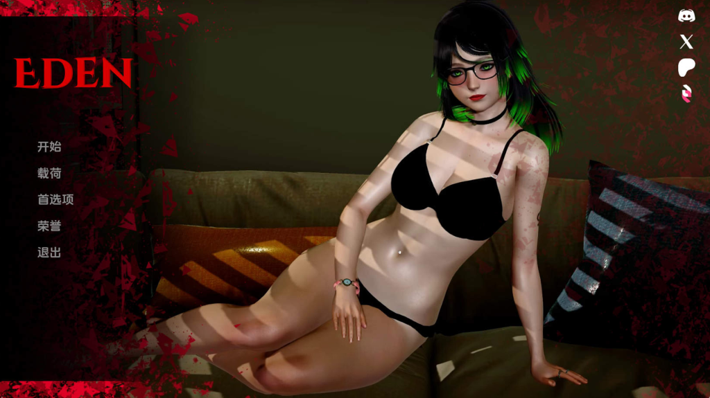 【亚洲风SLG/动态/更新】 伊甸碎片 （Fragments Of Eden） Eden Ch-1 汉化版 [PC+安卓双端/2.40G/百度]-ACG游戏网