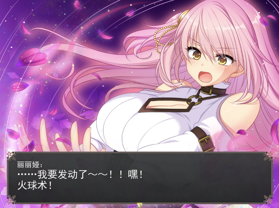 图片[2]-【仅PC/日式RPG/更新】乱欲牢城~监狱都市的花之少女~ v1.03 官方中文步兵版 [4.70G/百度]-ACG游戏网