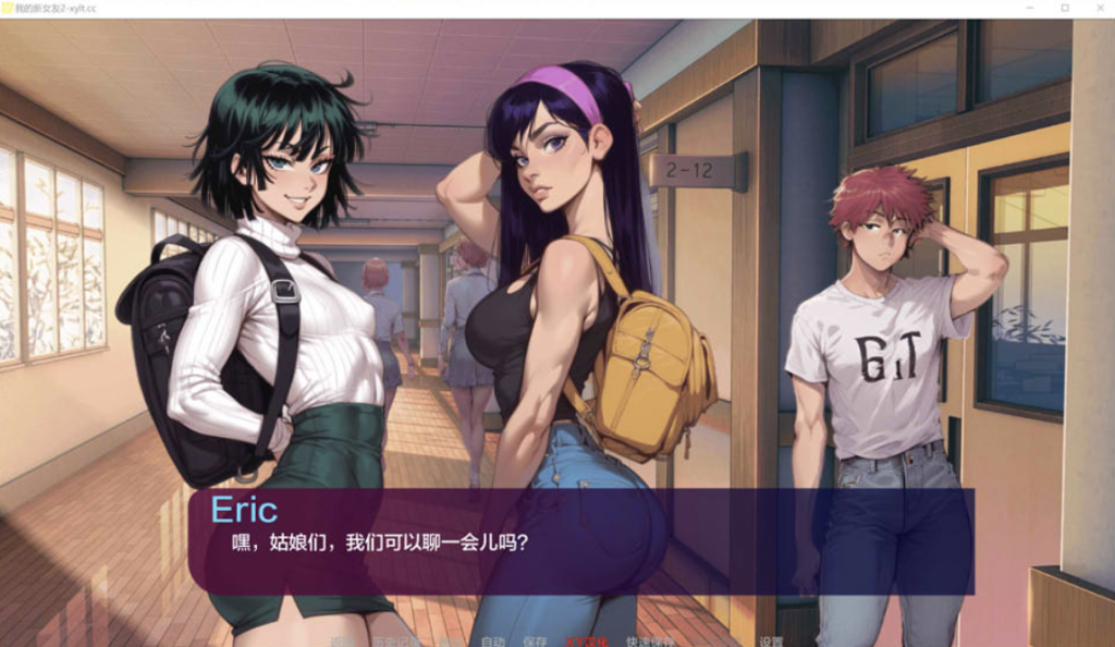 图片[3]-【亚洲风SLG/NTR/更新】 我的新女友 My new Girlfriend Ch.5 v3 汉化版 [PC+安卓双端/2.30G/百度]-ACG游戏网