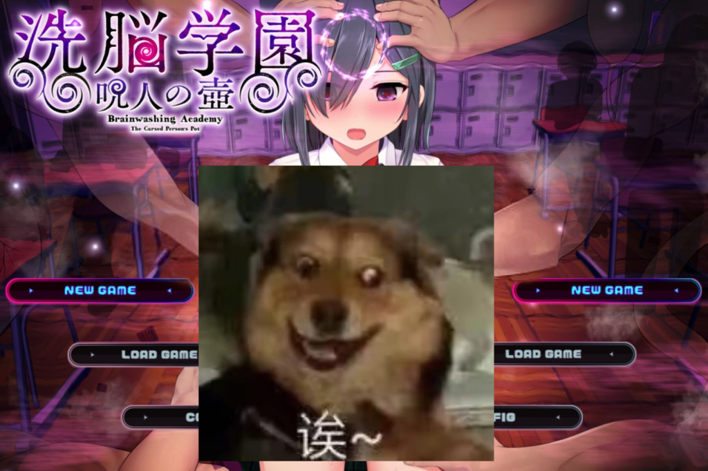 【仅PC/日式RPG/动态/更新】 洗脑学园~咒人的壶~ 洗脳学園 ~呪人の壺~ ver1.19 AI汉化版 [2.50G/百度]-ACG游戏网