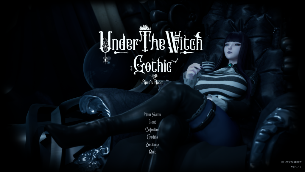 【仅PC/战场SLG/3D作品/全动态】魔女的侵袭：库洛的房间（Under The Witcher:Kuros Room）Ver0.5.2 官方中文[2.90G/百度]-ACG游戏网