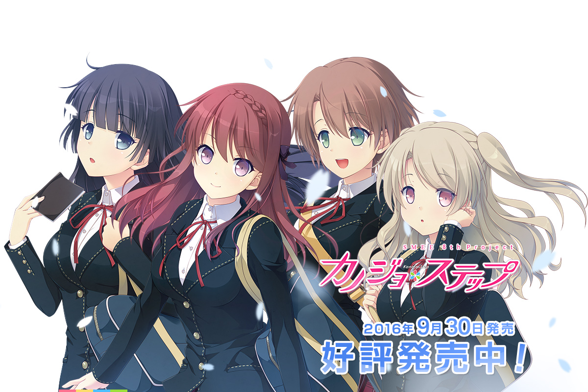 PC《与她*心渐进》-ACG游戏网