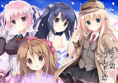 PC《樱色之云＊绯色之恋》-ACG游戏网