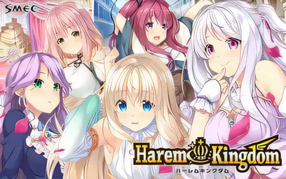 PC《HaremKingdom》 本体+2fd-ACG游戏网