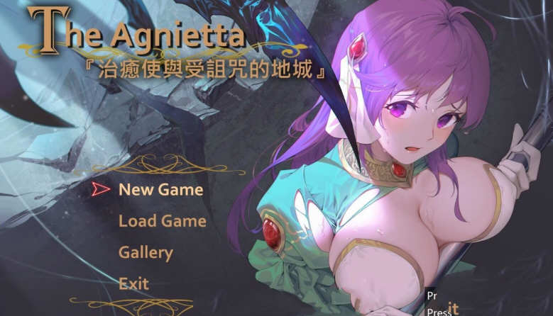 补;日系佳作ARPG治愈使与受诅咒的地下城Ver0.8中文步兵6$版8月更新CV1.3G-ACG游戏网
