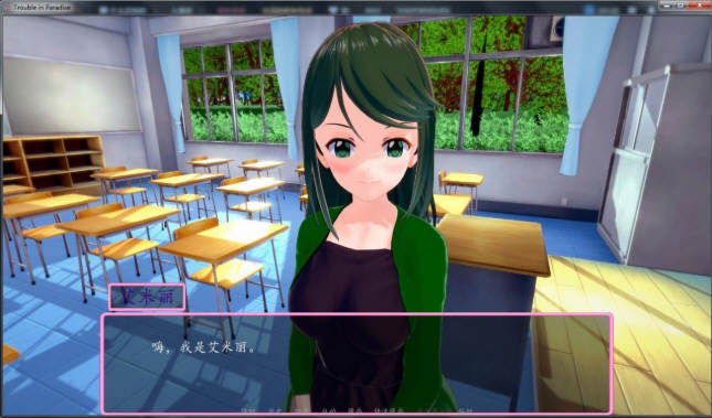 图片[3]-补互动SLG动态CG天堂城的烦恼Ver0.76官方英文版PC安卓6G-ACG游戏网