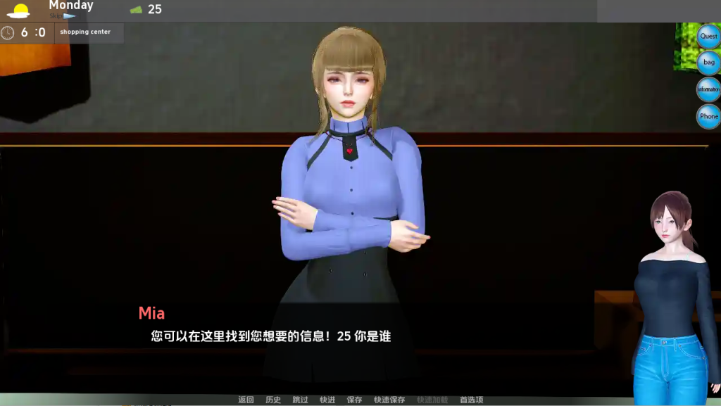 图片[2]-【亚洲风SLG/动态/更新】伊芙琳的故事 Evelyn Story V0.34.8 汉化版 [PC+安卓双端/4.40G/百度]-ACG游戏网