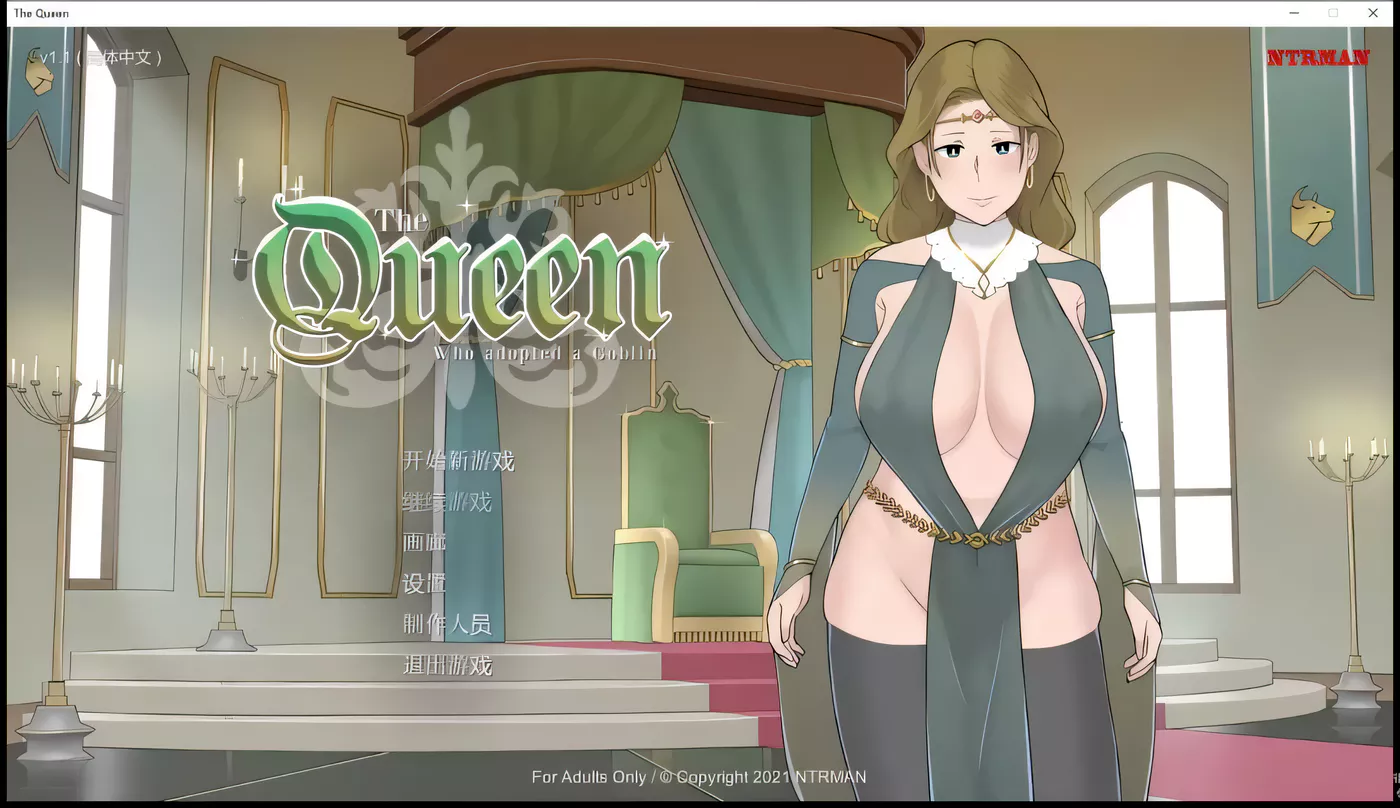 [PC游戏] T5096 收养地精的女王：The Queen v1.1官方中文版[500M/欧美SLG/汉化]-ACG游戏网