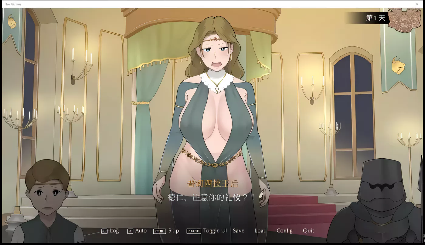 图片[4]-[PC游戏] T5096 收养地精的女王：The Queen v1.1官方中文版[500M/欧美SLG/汉化]-ACG游戏网