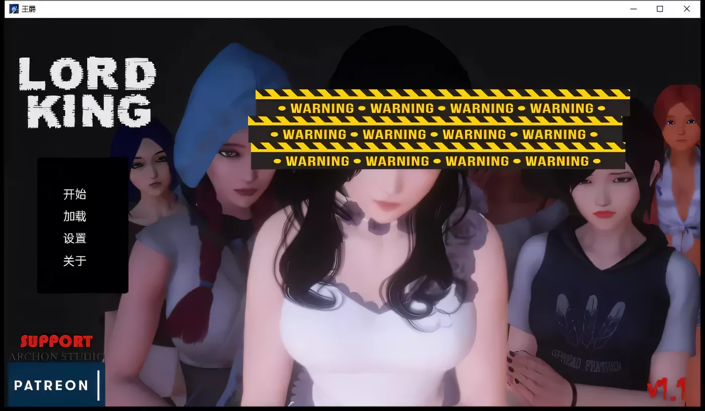 末世后宫大作动态主王V0.34 PC+安卓精翻小狼汉化版1G-ACG游戏网