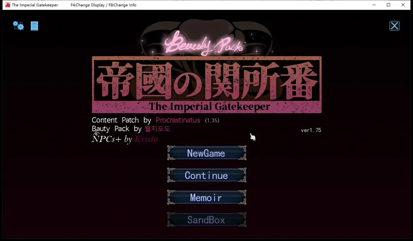 补;日系SLG全动态帝国的守门者V1.6.3精翻作弊汉化版+作弊7月超大更新100M-ACG游戏网