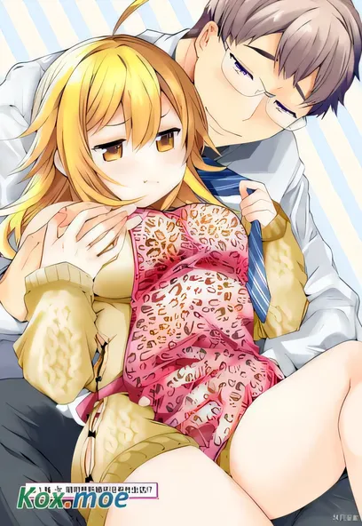 [已完结] C2328 溺愛 [山本ともみつ]-ACG游戏网