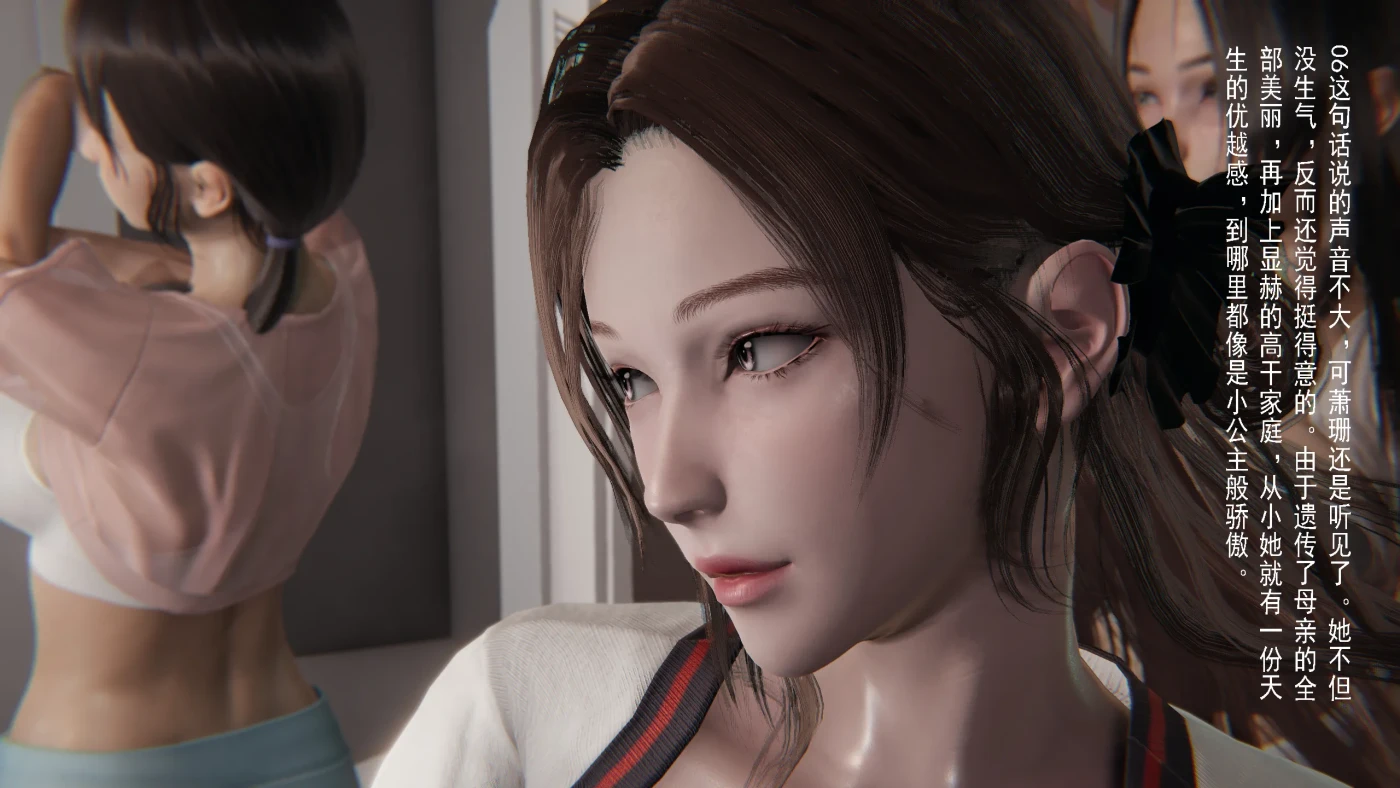 [3D全彩] M1715 冰封魔恋01-5.2+神雕侠侣-玉女心经 [更新/350.5M]-ACG游戏网