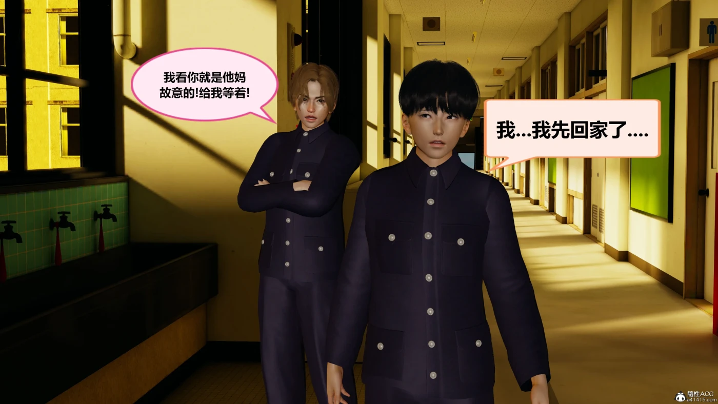 图片[2]-[3D全彩] M1726 学霸的老师妈妈 [新作/213.5M]-ACG游戏网