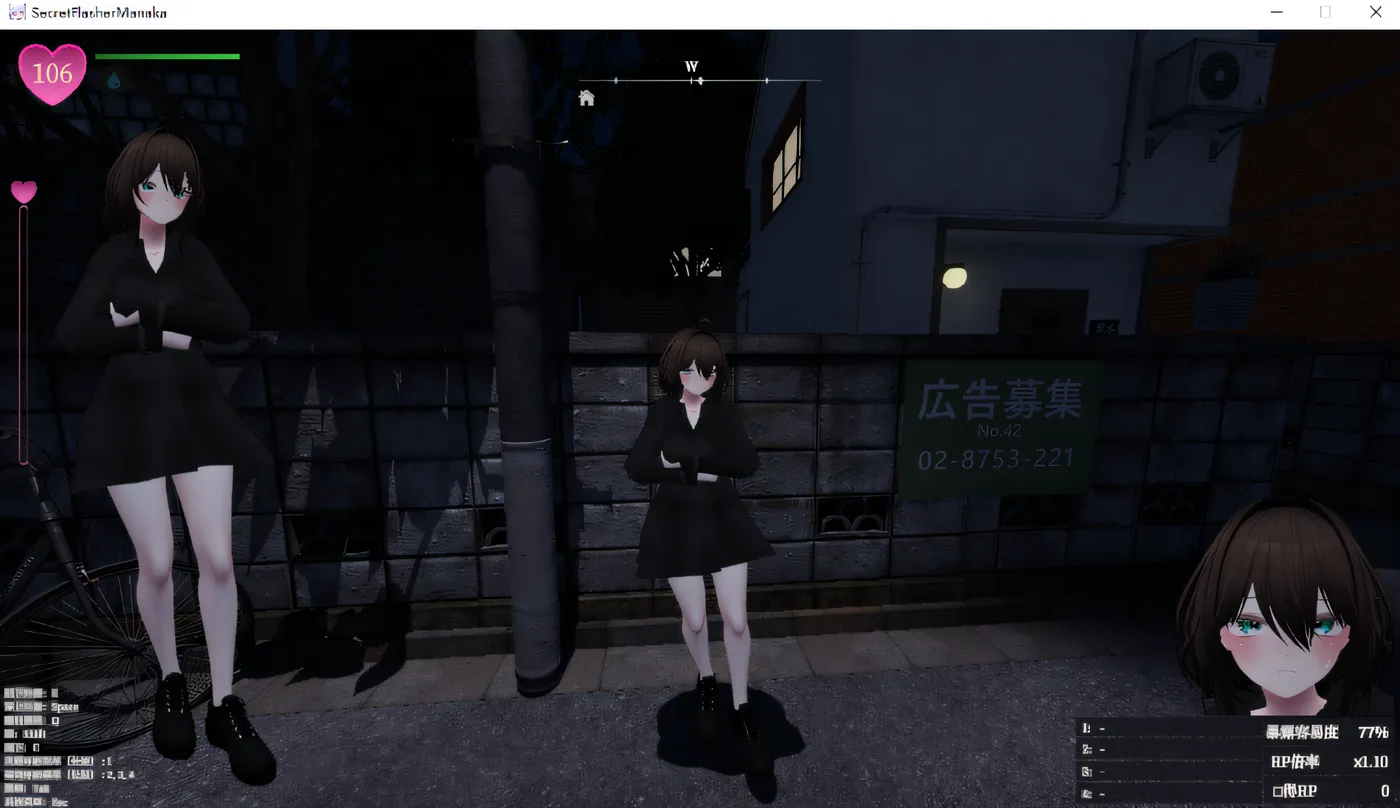 图片[3]-[PC游戏] T14337 秘密大曝光！力求不被发现而展露风情的真奈加小姐 云翻汉化版 [新作/674.8M]-ACG游戏网