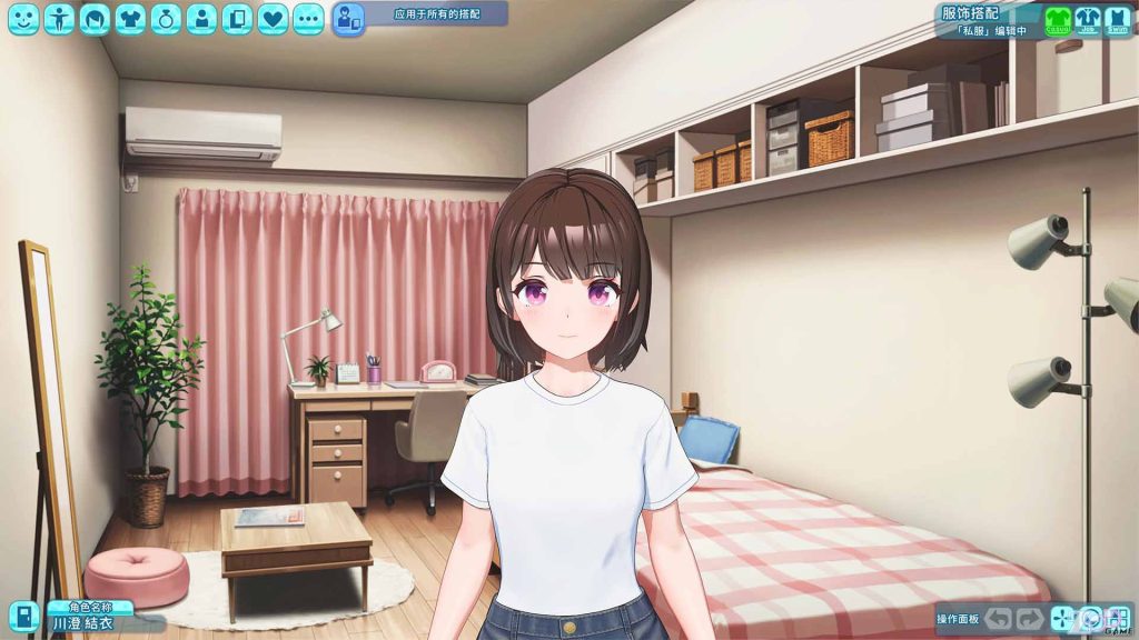 图片[2]-【仅PC/3D互动/i社/全动态3C】夏日狂欢（サマバケ！すくらんぶる）V1.14 精翻汉化版+DLC[45.70G/百度]-ACG游戏网