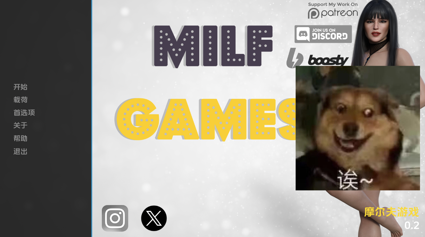 【欧美SLG/动态/更新】 熟女游戏 （Milf Games）V0.45 汉化版 [PC+安卓双端/7.20G/百度]-ACG游戏网