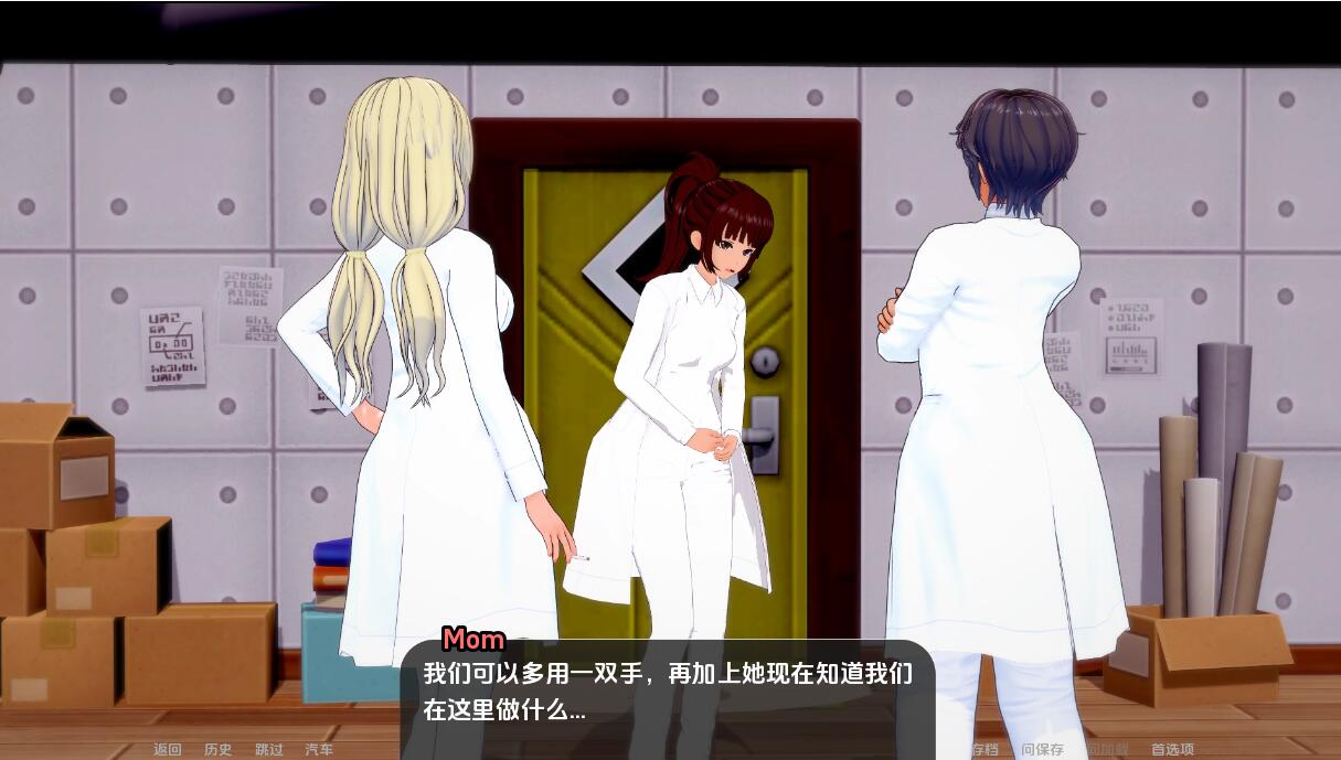 图片[3]-【亚洲风SLG/动态/更新】 世界驯兽师 World Tamer v0.24.0 汉化版 [PC+安卓双端/6.60G/百度]-ACG游戏网