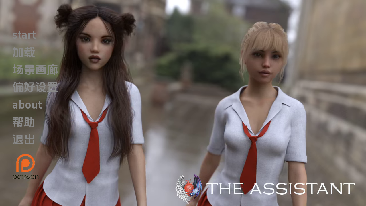 【欧美SLG/动态/更新】助手 助理 The Assistant Ch.3.1 汉化版 [PC+安卓双端/920M/百度]-ACG游戏网