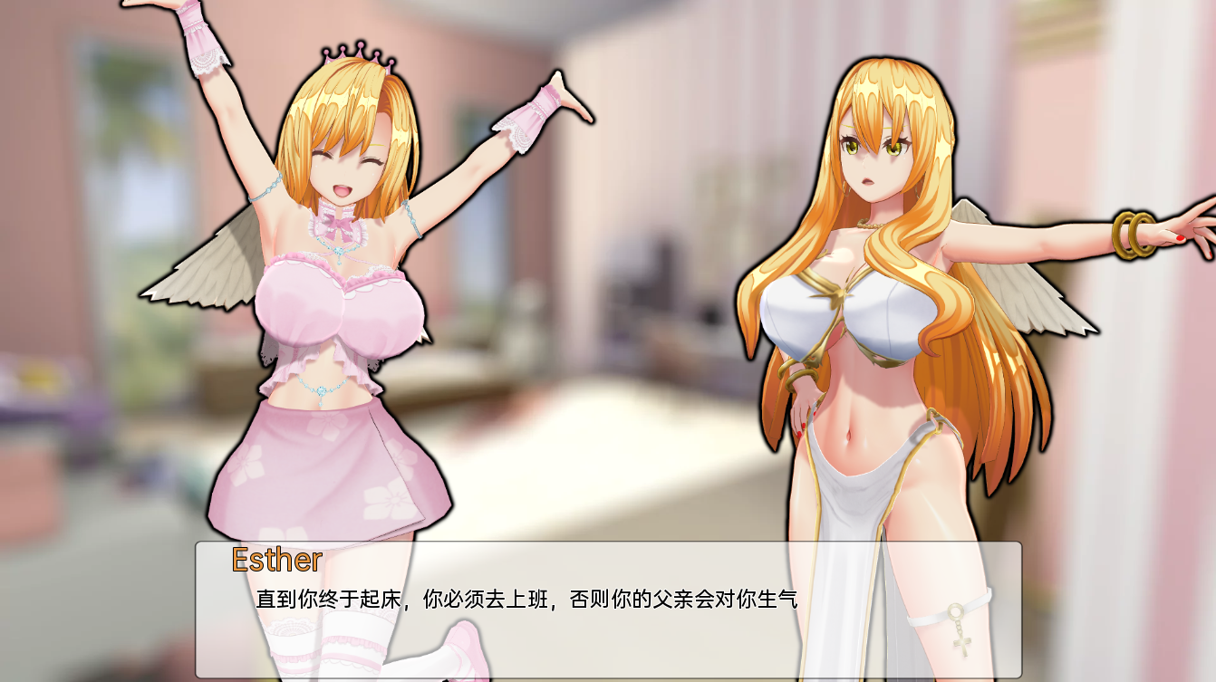 图片[2]-【亚洲风SLG/动态/更新】 天堂的淫荡腐败 The Lewd Corruption of the Heaven v0.2.1 汉化版 [PC+安卓双端/7.30G/百度]-ACG游戏网