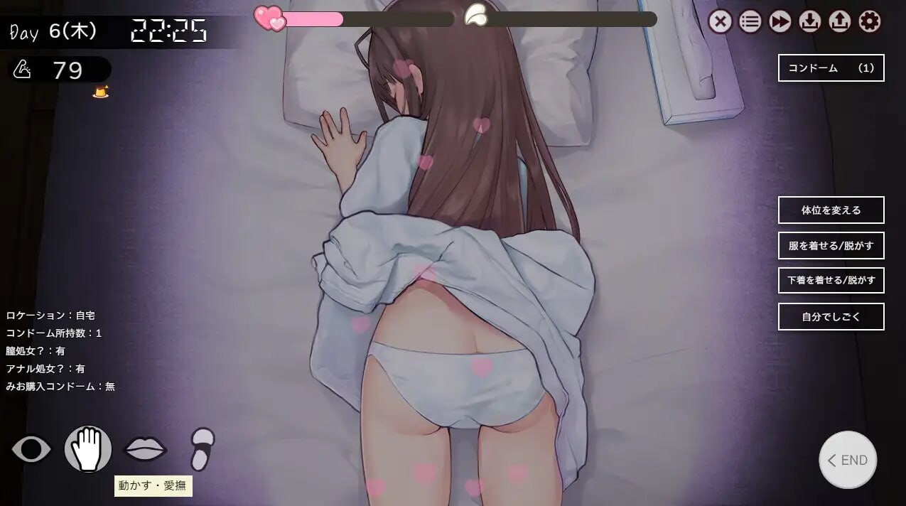 图片[4]-【仅PC/日式SLG/更新】 两人生活 ふたりぐらし v1.141 AI汉化版 [4.20G/百度]-ACG游戏网