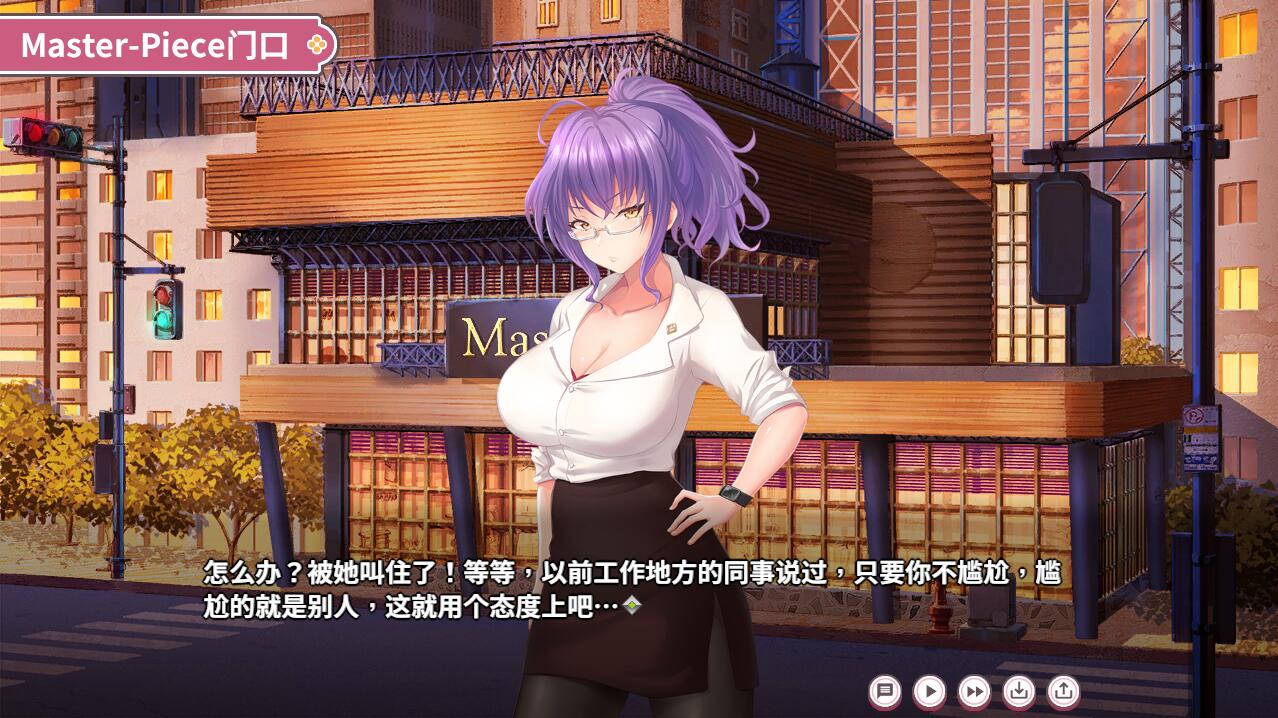 图片[4]-【仅PC/沙盒SLG/互动养成/动态/官中】Love X Crotch X GYM（純情 X 股間 X GYM）官方中文版[1.60G/百度]-ACG游戏网