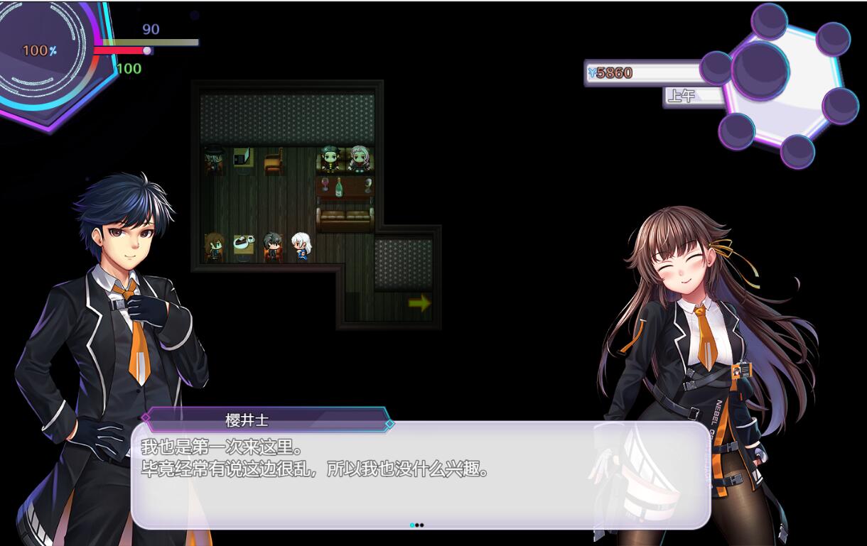 图片[3]-【爆款RPG/卖春援交/汉化】异世界出身的我在歌舞伎町打黑工 V1.06（異世界出身の私が歌舞伎町で闇バイト始めました）官方中文版 [PC+安卓双端-1.70G/百度]-ACG游戏网