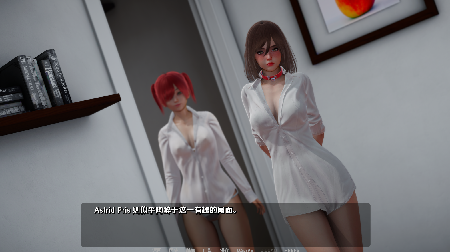 图片[3]-【亚洲风SLG/动态/汉化】霜影（Frostshade）v0.6 汉化中文[PC+安卓双端-4.70G/百度]-ACG游戏网