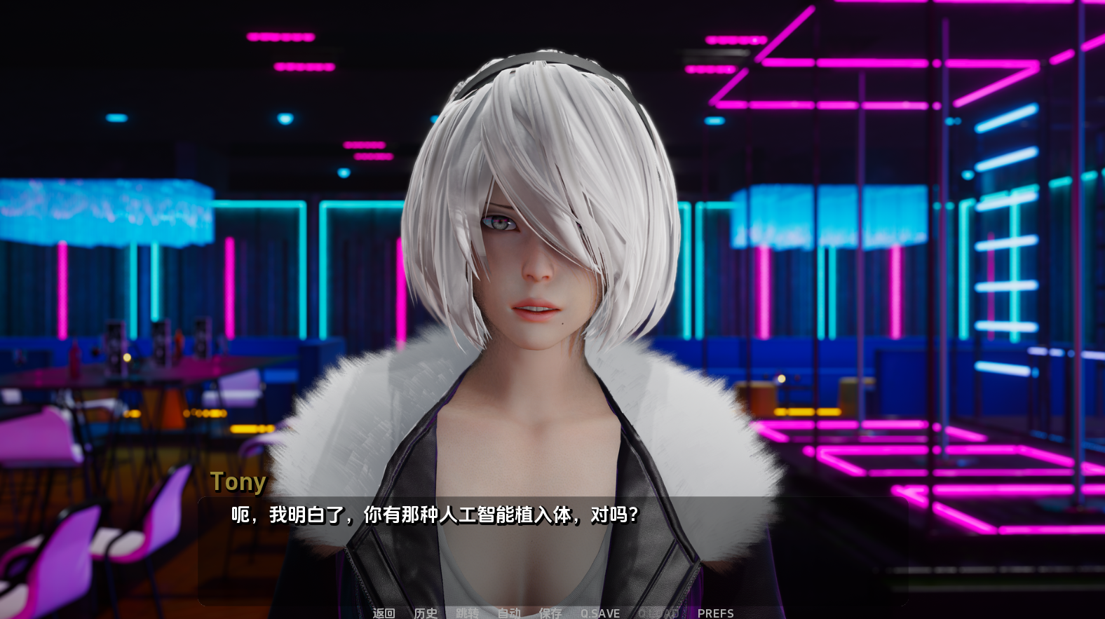 图片[4]-【亚洲风SLG/动态/汉化】霜影（Frostshade）v0.6 汉化中文[PC+安卓双端-4.70G/百度]-ACG游戏网