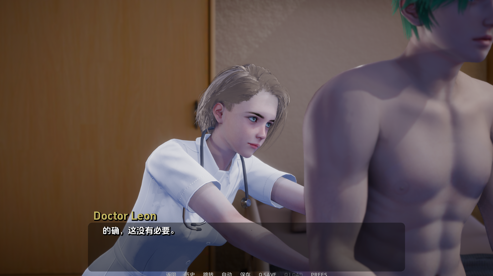 图片[6]-【亚洲风SLG/动态/汉化】霜影（Frostshade）v0.6 汉化中文[PC+安卓双端-4.70G/百度]-ACG游戏网