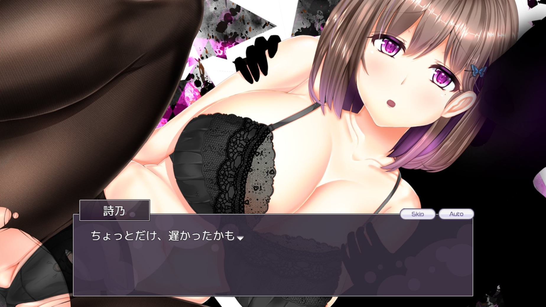 图片[9]-【仅PC/沙盒SLG/黄毛NTR/官中】失足女友（FALLEN GF）V1.1 官方中文步兵版[1.50G/百度]-ACG游戏网