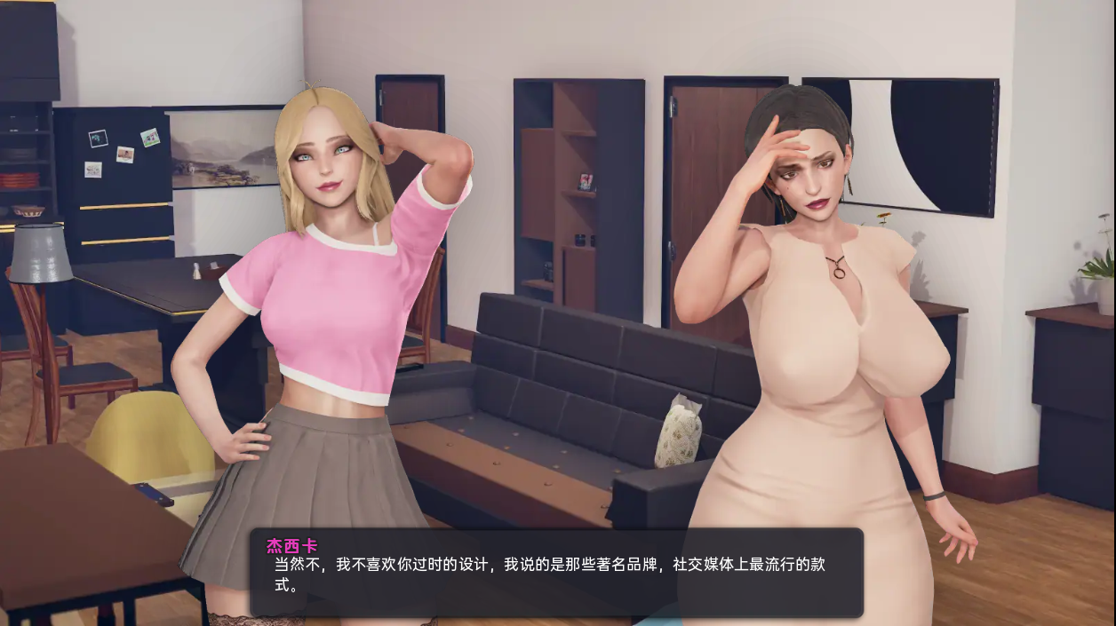 图片[4]-【欧美SLG/动态/全家桶/】熟女日 我爱熟女 MilfyDay V0.8.3 汉化版 [PC+安卓双端/6.30G/百度]-ACG游戏网