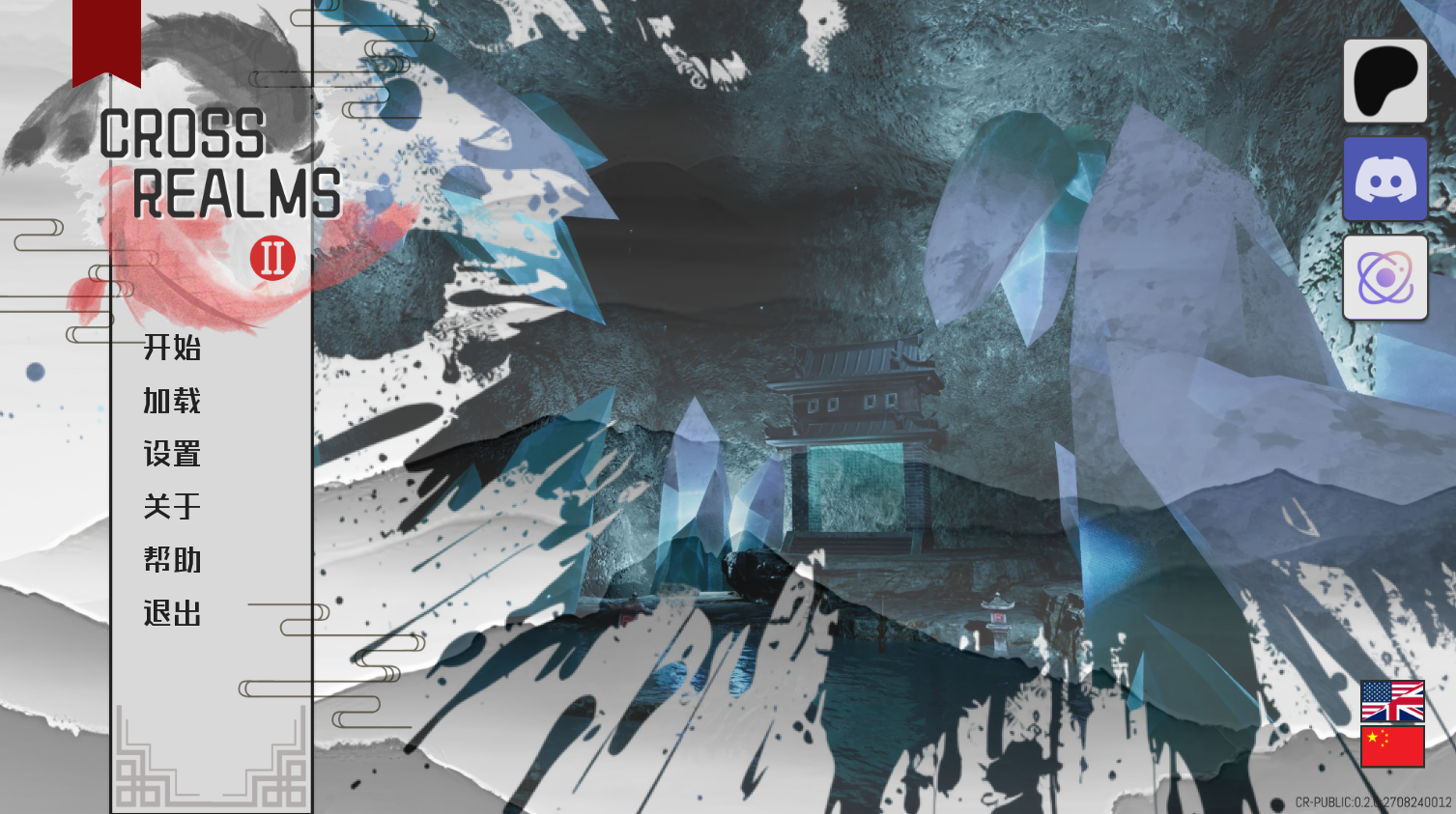 【亚洲风SLG/动态/更新】 跨界 跨领域 Cross Realms v0.3 汉化版 [PC+安卓双端 7.50G/百度]-ACG游戏网