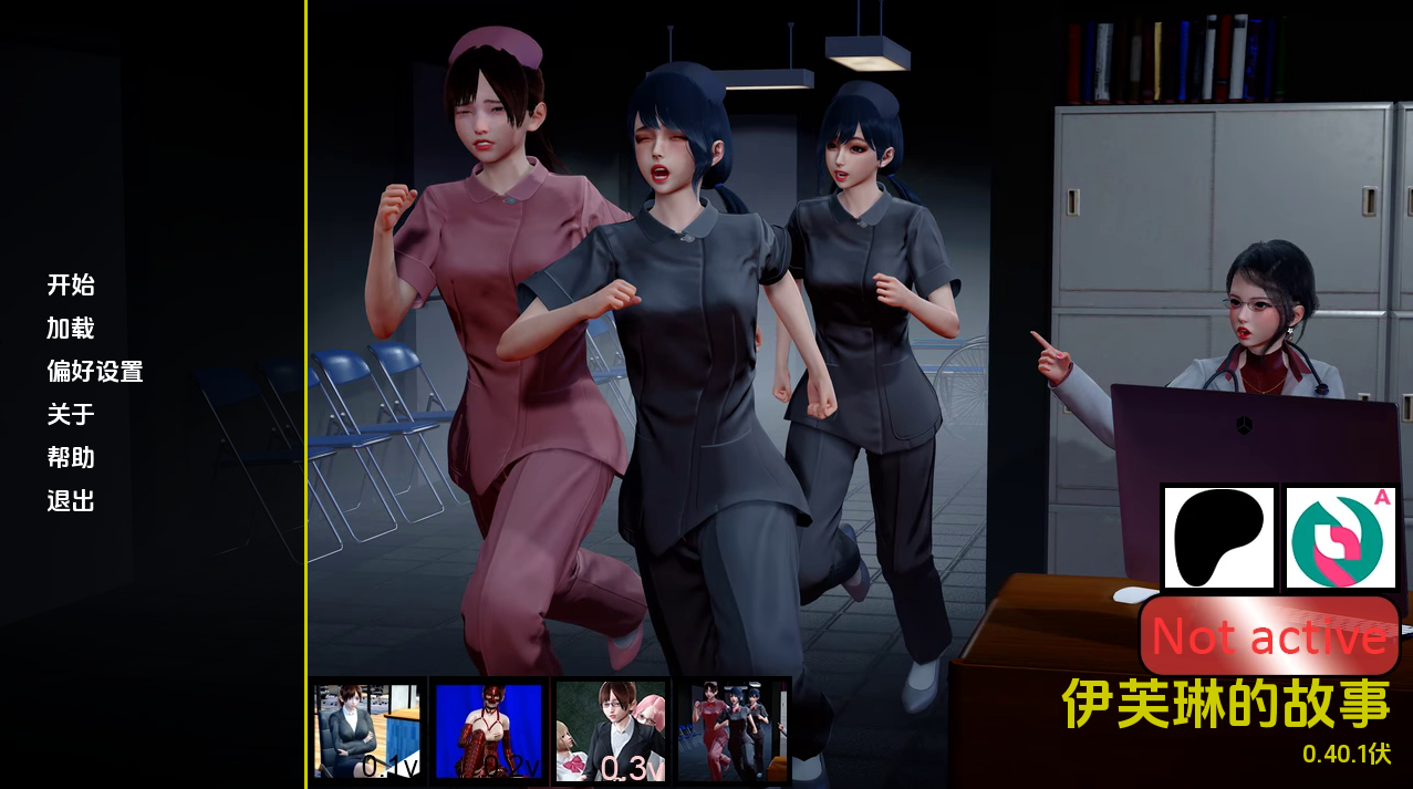 【亚洲风SLG/动态/更新】伊芙琳的故事 Evelyn Story V0.34.8 汉化版 [PC+安卓双端/4.40G/百度]-ACG游戏网