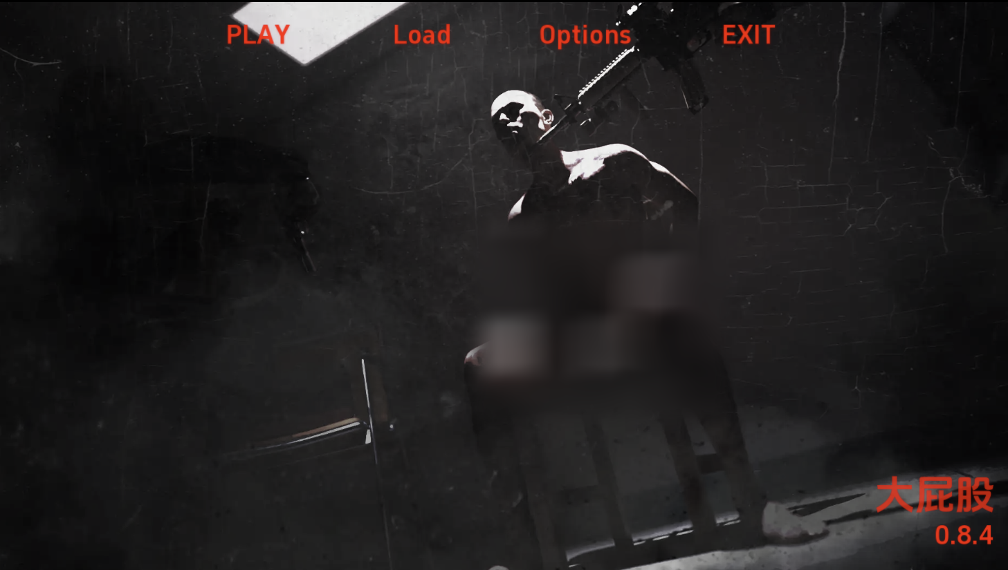 【欧美SLG/动态/更新】流浪汉 The Bum v0.8.6 汉化版 [PC+安卓双端/8.30G/百度]-ACG游戏网