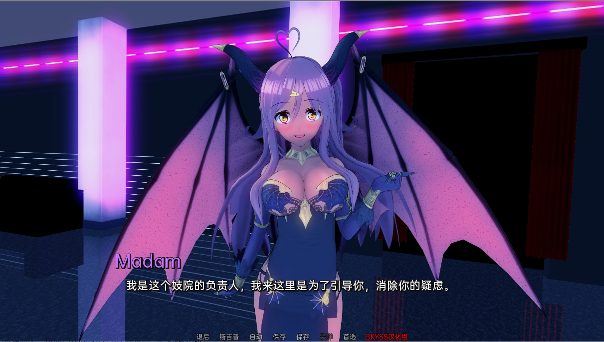 图片[3]-【更新/亚洲风SLG/动态/同人】 伊势海妓院 异世界妓院 Isekai Brothel V0.57 汉化版 [PC+安卓双端/3.90G/百度]-ACG游戏网