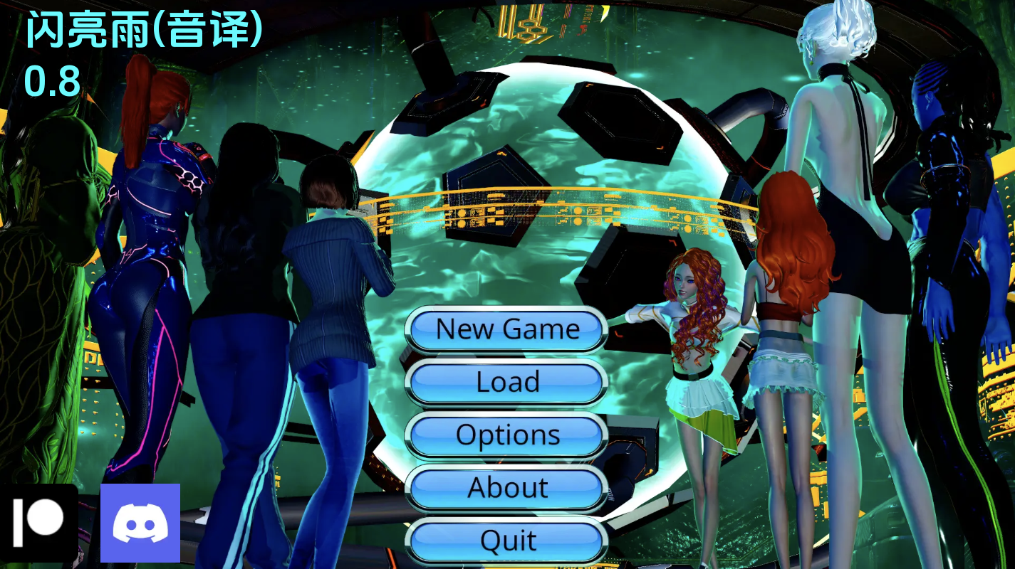 【亚洲风SLG/动态/更新】 闪闪发光的雨 Funkelregen V0.8 汉化版 [PC+安卓双端/4.10G/百度]-ACG游戏网