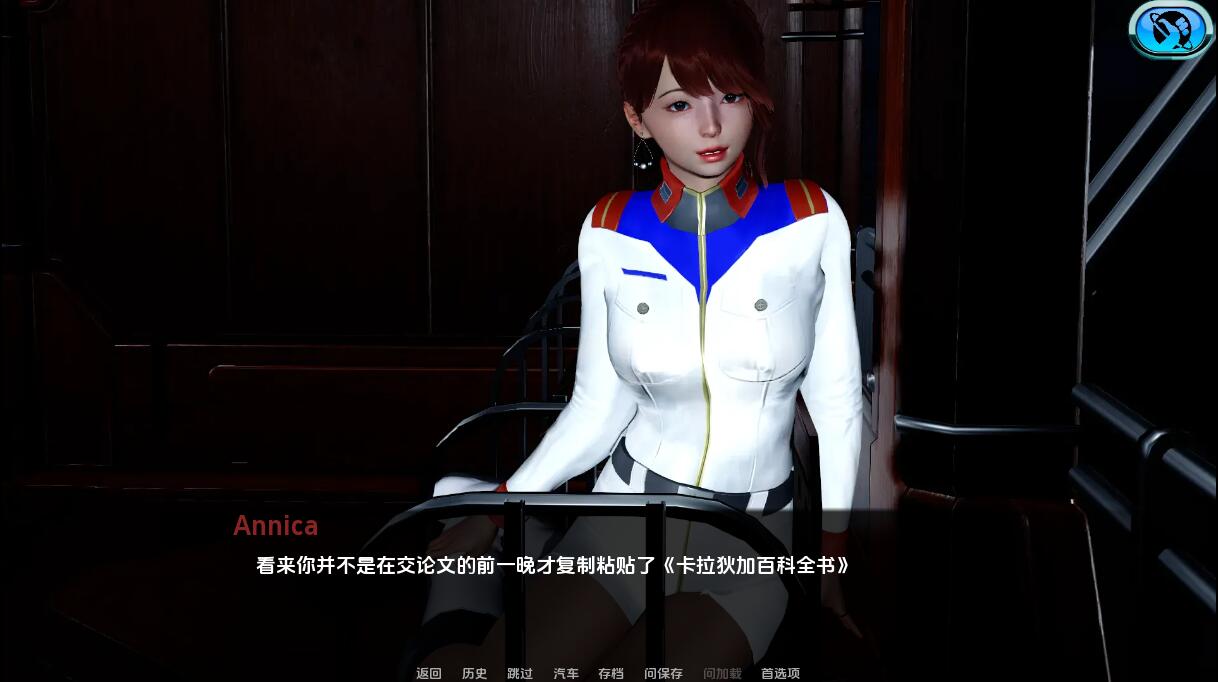 图片[6]-【亚洲风SLG/动态/更新】 闪闪发光的雨 Funkelregen V0.8 汉化版 [PC+安卓双端/4.10G/百度]-ACG游戏网