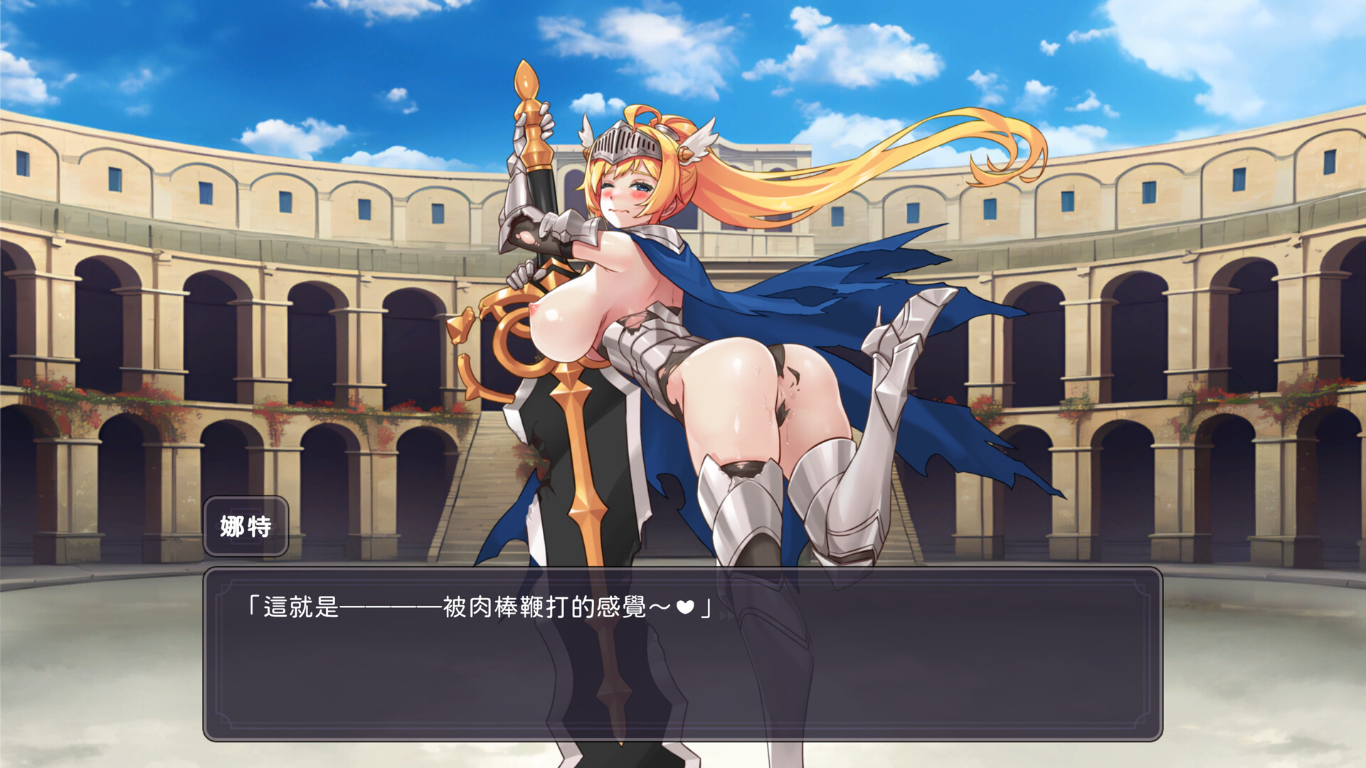 图片[2]-【仅PC/格斗SLG/动态/步兵】屌打征服异世界（Swing Hero）V1.0.2 官方中文版[2.10G/百度-ACG游戏网