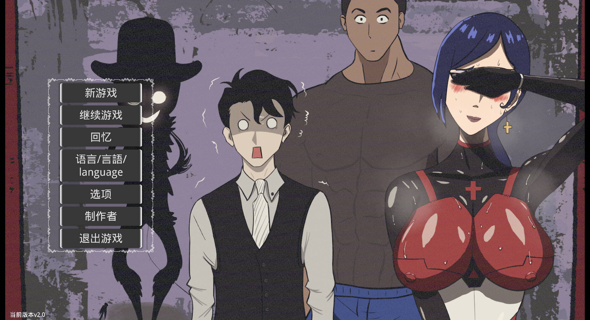 【仅PC/探索RPG/动态/官中】妻子的变化—恶魔馈赠的异世界（妻の変化—悪魔の贈り物の異世界）V3.0 DL官中[800MB/百度]-ACG游戏网