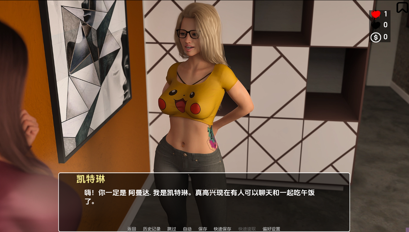 图片[2]-【欧美SLG/动态/更新】 试图救赎 Attempted Redemption Ch.2 汉化版 [PC+安卓双端/3.90G/百度]-ACG游戏网