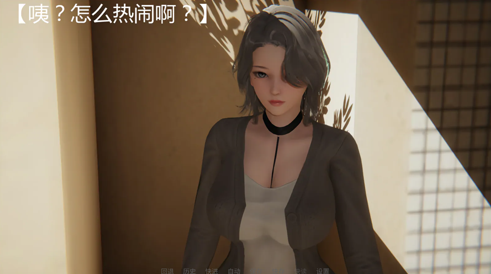 图片[2]-【国风SLG/动态】 宠物捕捉系统 v3.0 官方中文版 [PC+安卓双端/2.8G/百度]-ACG游戏网