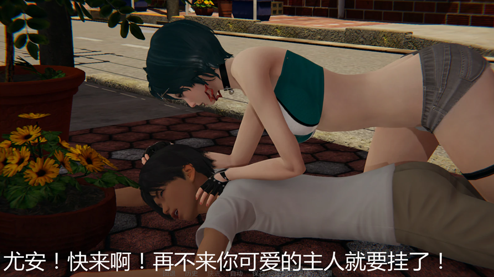 图片[4]-【国风SLG/动态】 宠物捕捉系统 v3.0 官方中文版 [PC+安卓双端/2.8G/百度]-ACG游戏网