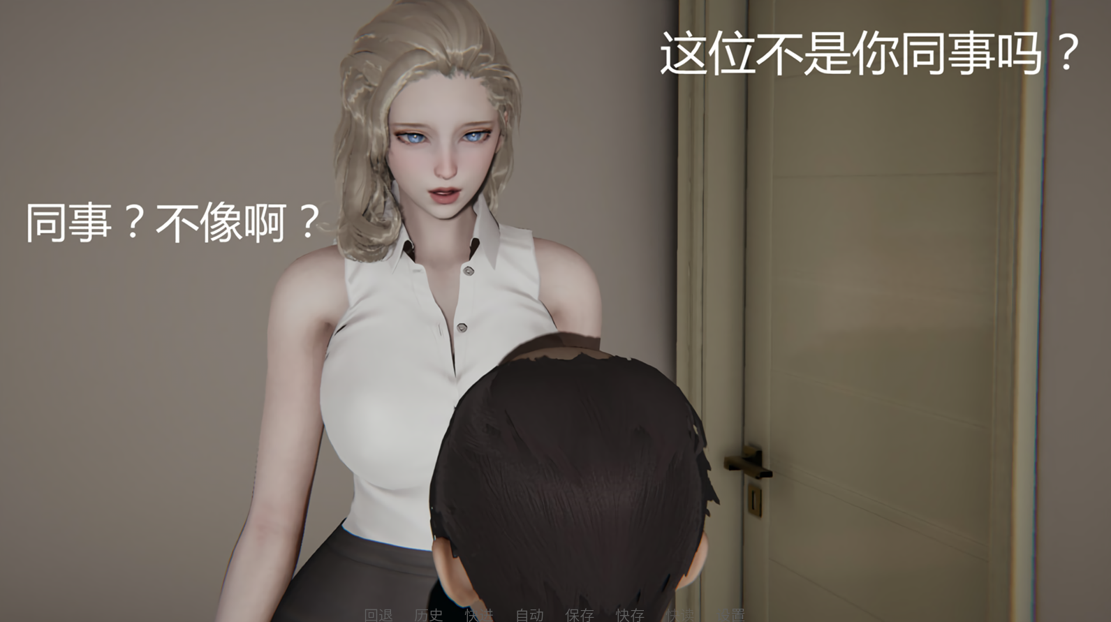 图片[6]-【国风SLG/动态】 宠物捕捉系统 v3.0 官方中文版 [PC+安卓双端/2.8G/百度]-ACG游戏网