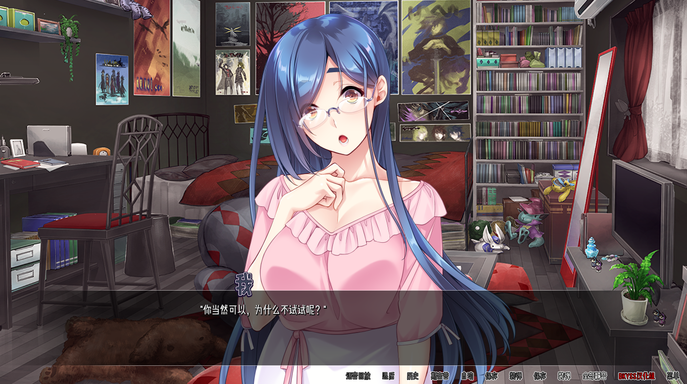 图片[4]-【日系SLG/官方中文】漫画制造商的超级挤奶工 Manga Maker’s Mega Milkers Final 汉化版 [PC+安卓双端/1.8G/百度]-ACG游戏网