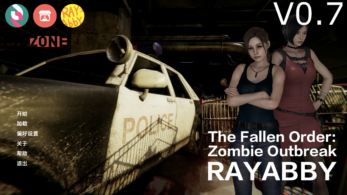 【同人SLG/动态/汉化】堕落秩序：僵尸爆发（The Fallen Order: Zombie Outbreak）V0.7 汉化中文[PC+安卓双端/4G/百度]-ACG游戏网